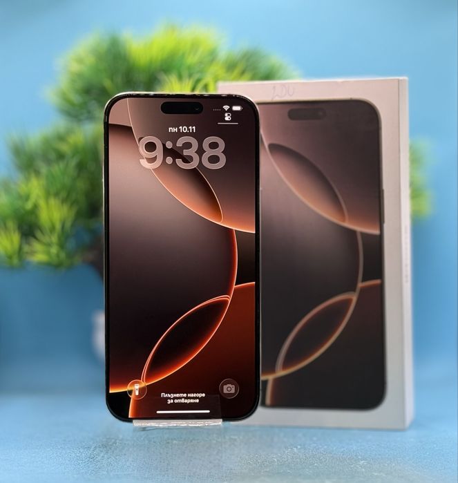 Apple iPhone 16 Pro Max, 256GB, 5G, Desert Titanium