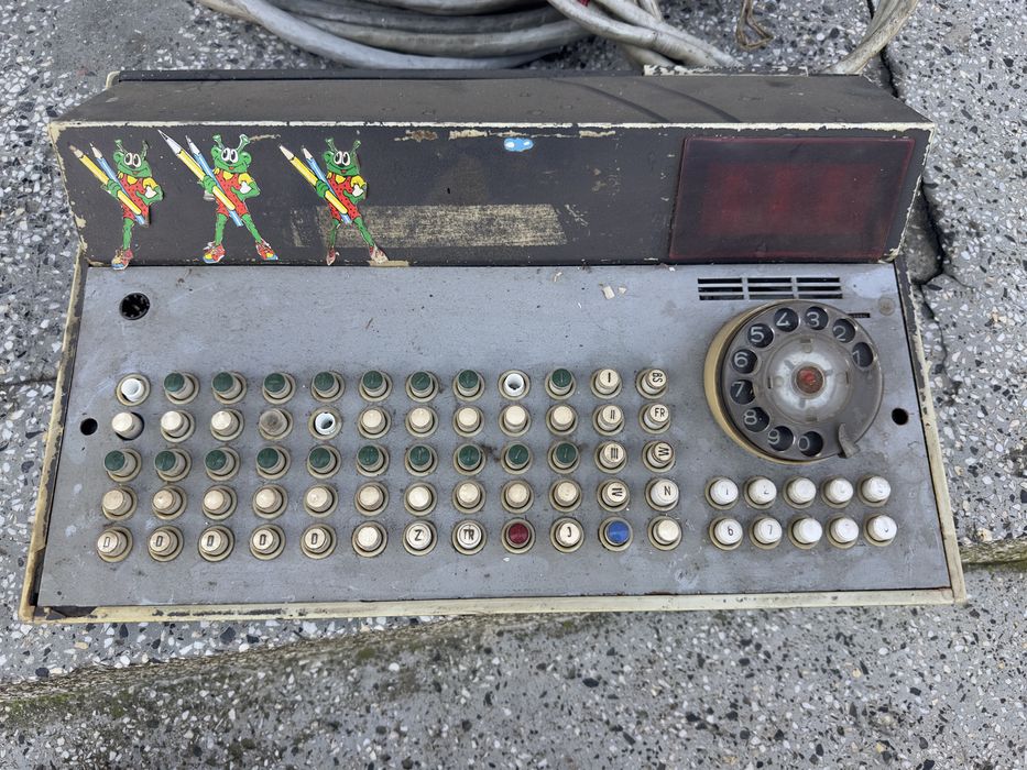 Телефонна централа РЕСПРОМ