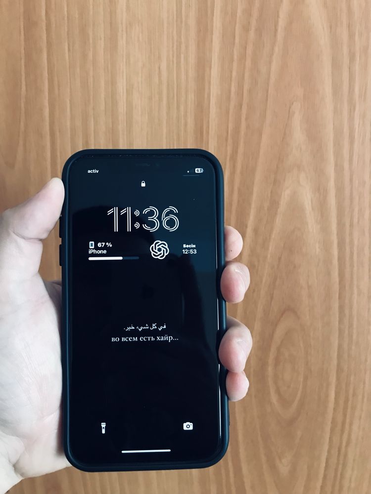 Iphone 11 Beliy Akb 83 Память 128