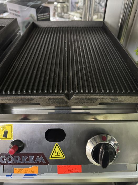 Скара с чугунена плоча