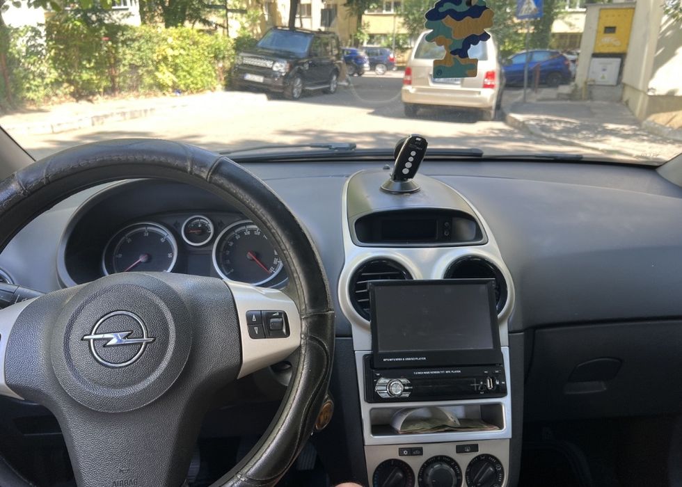 Opel Corsa D 1.3 Cdti