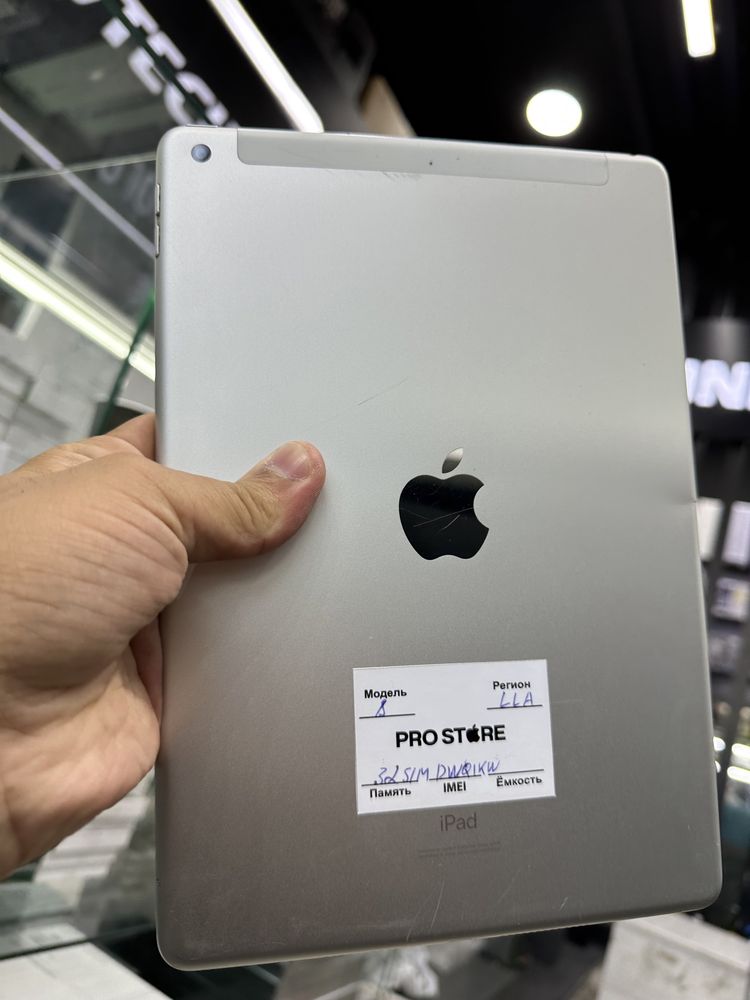 ipad 8 holat yaxsh holtda 32GB sim karali 149$ narh