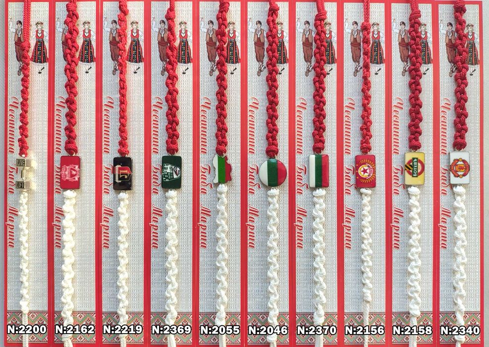 Мартеници на едро последни налични пакети виж описанието