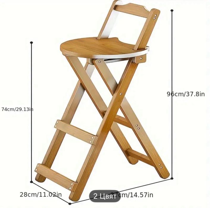 Сгъваем бар стол от бамбук