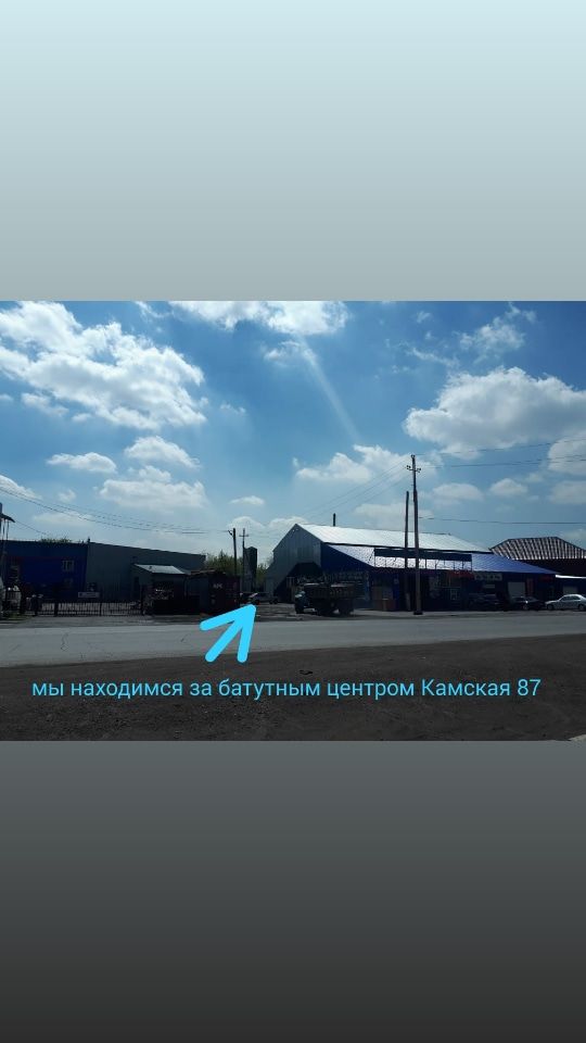 Песок Балласт  Щебень Отсев Цемент доставка