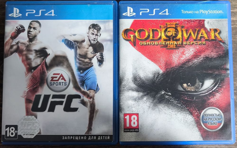 Дисковые игры ps4