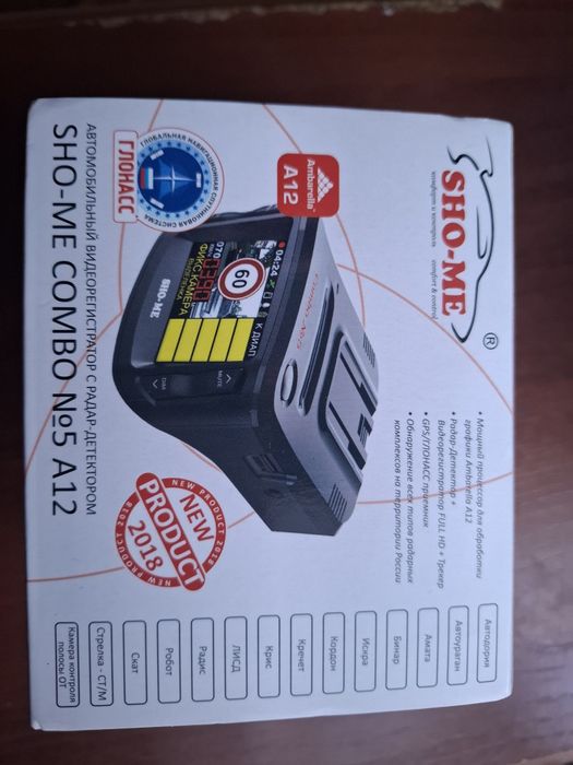 Видеорегистратор Sho me combo 5 A 12