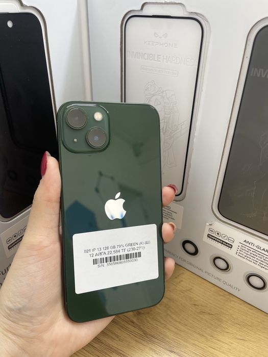 Iphone 13 128 gb 79% / Pintel.kz