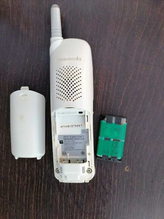 Telefon cordless Panasonic KX-TG2313