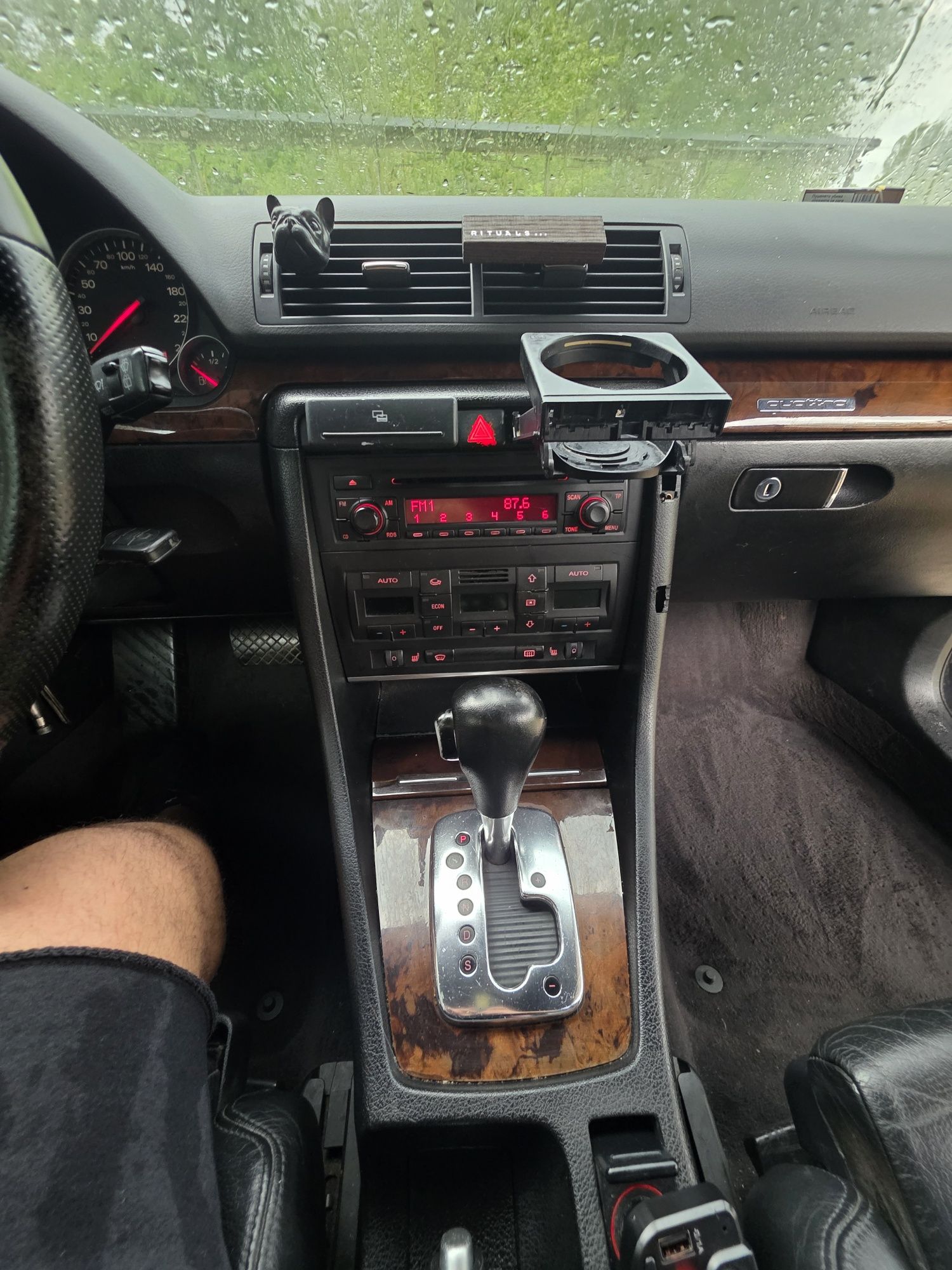 Audi A4 B6 3.0 quattro 220 к.с