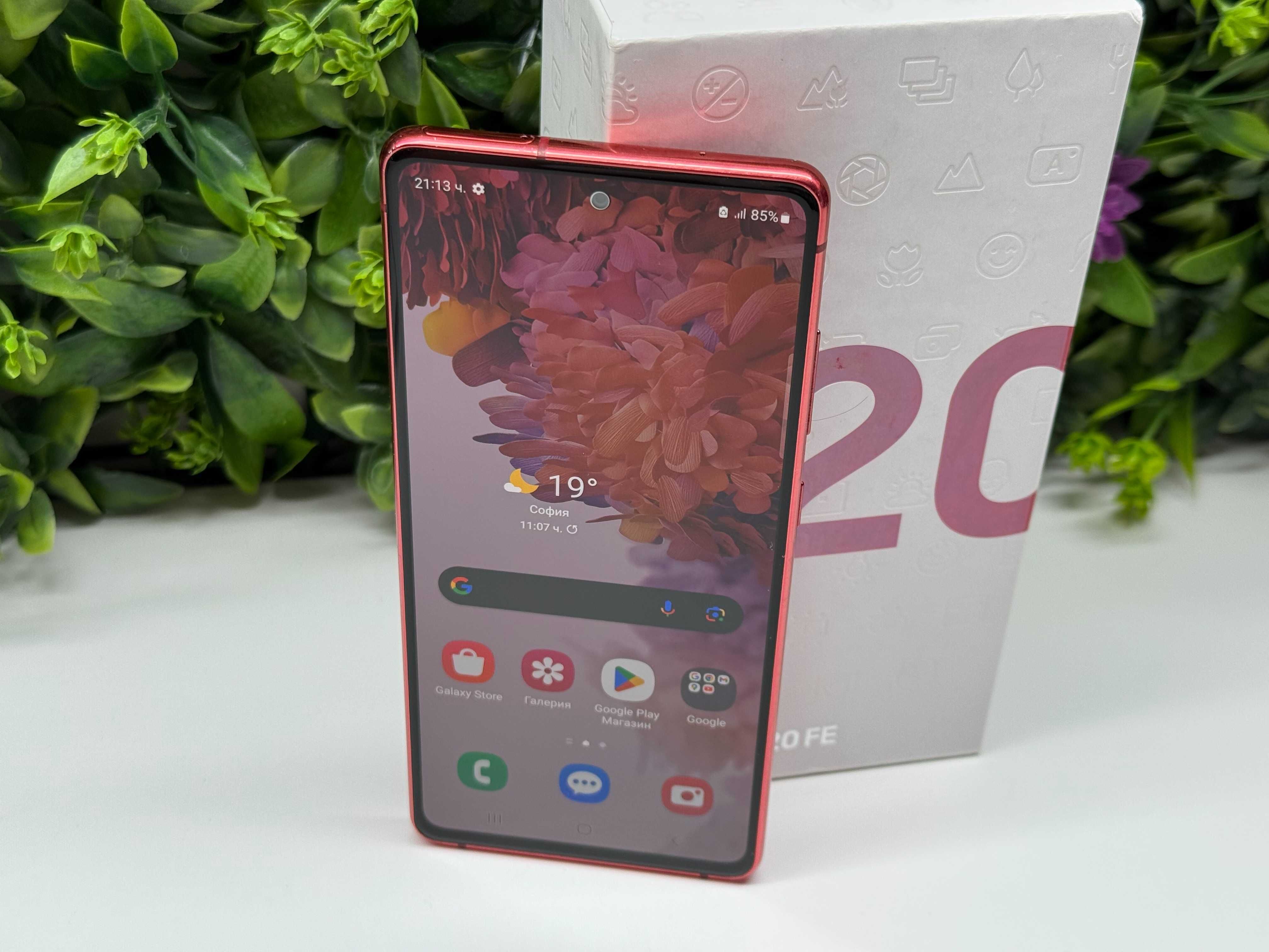Samsung S20 FE 128GB Red