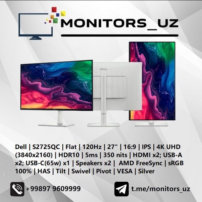 [NEW] монитор Dell S2725QC IPS 4K 120Hz USB-C