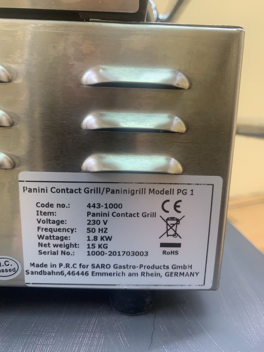 Професионален тостер SARO