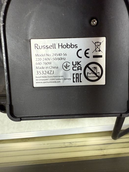 Сандвич грил Russell Hobbs