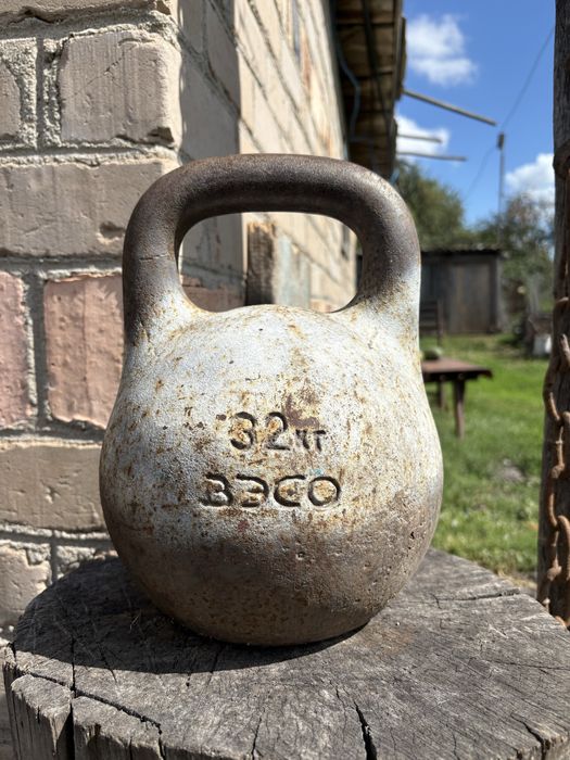 Продам гирю 32 кг