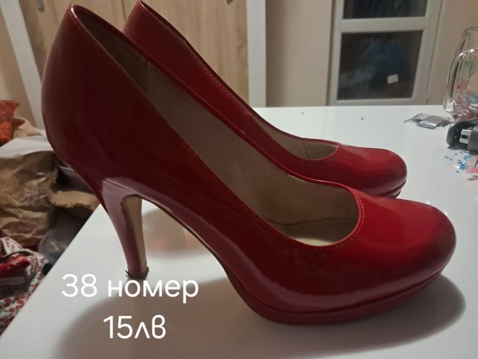 Маркови обувки..