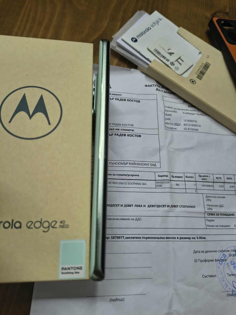 Motorola edge 40 neo -гаранция