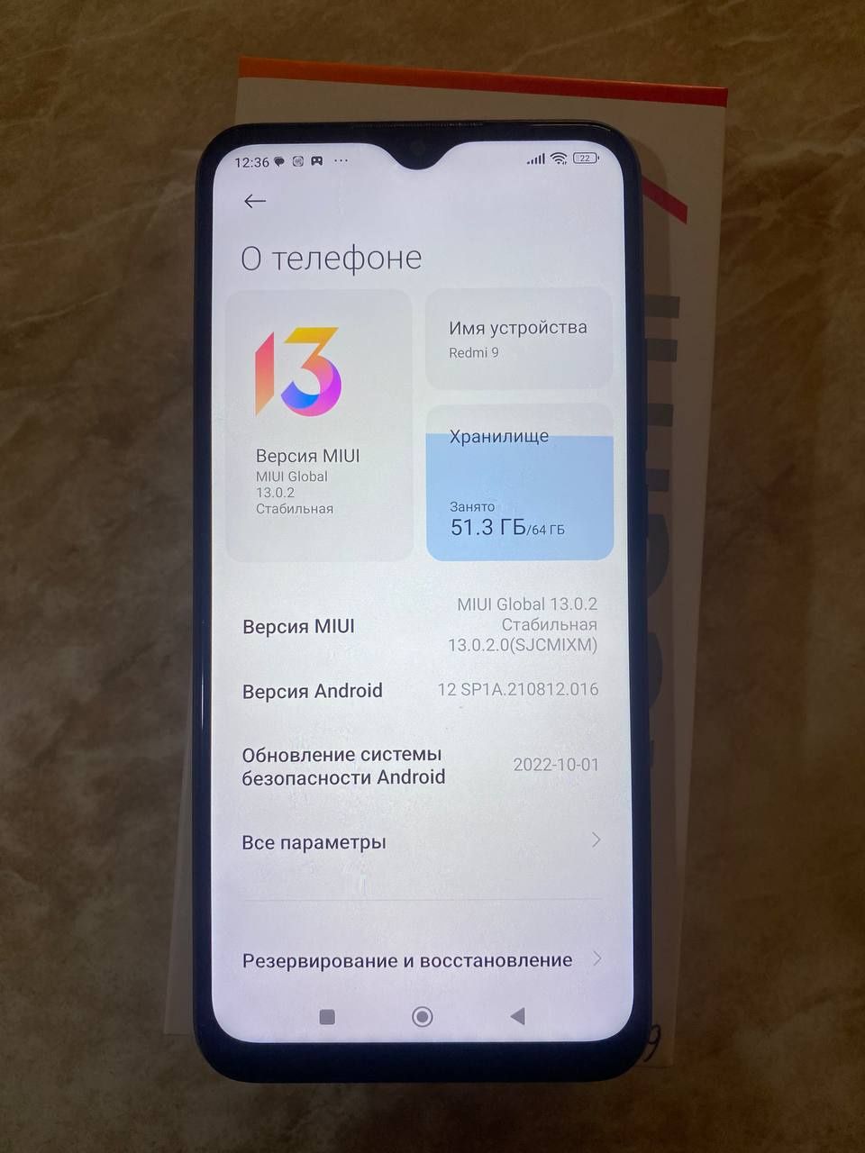 Redmi 9. 64/6 sotiladi продаётся