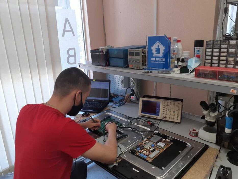 Телевизорлар жондеу сервисы