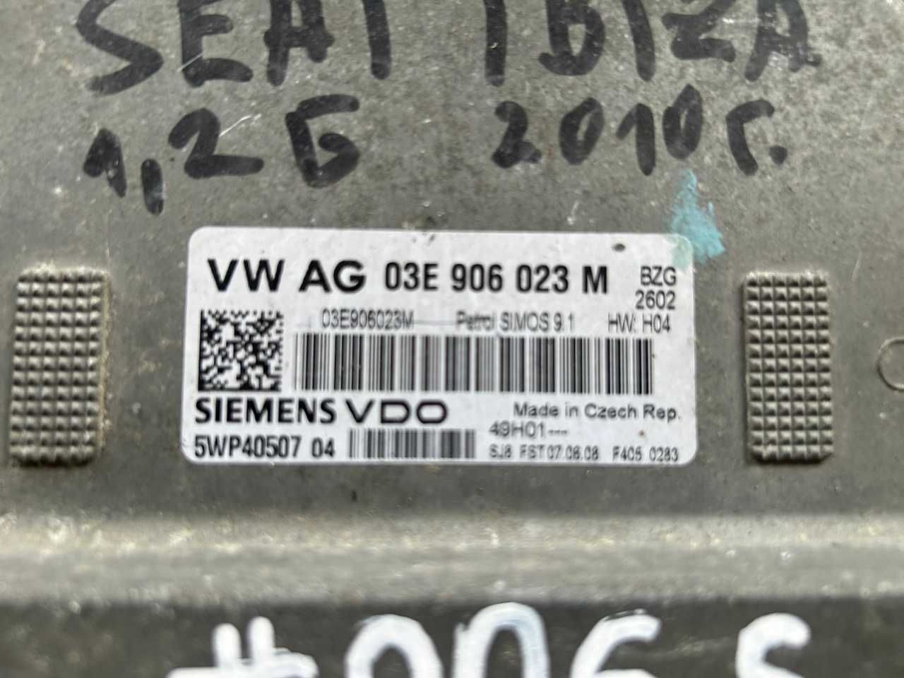 двг компютър ECU Seat Audi VW Skoda 2008-2017г. 03Е 906 023 М. #006s.