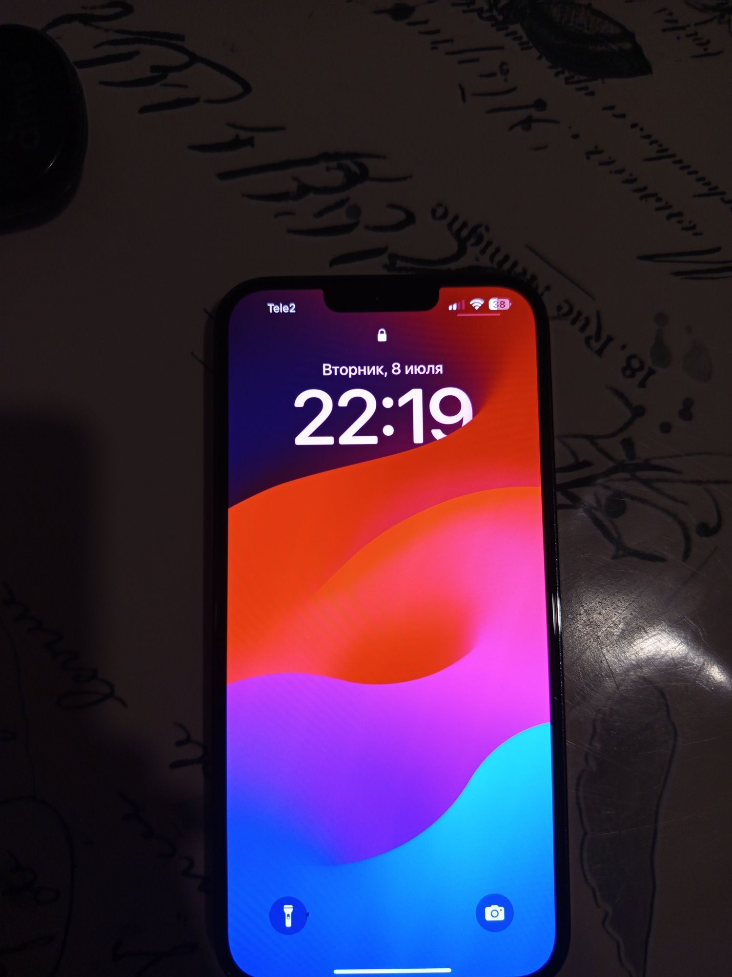 iPhone 13 pro max