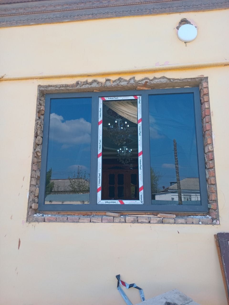 Akfa buyurtma Sirdaryo viloyati Iskandar