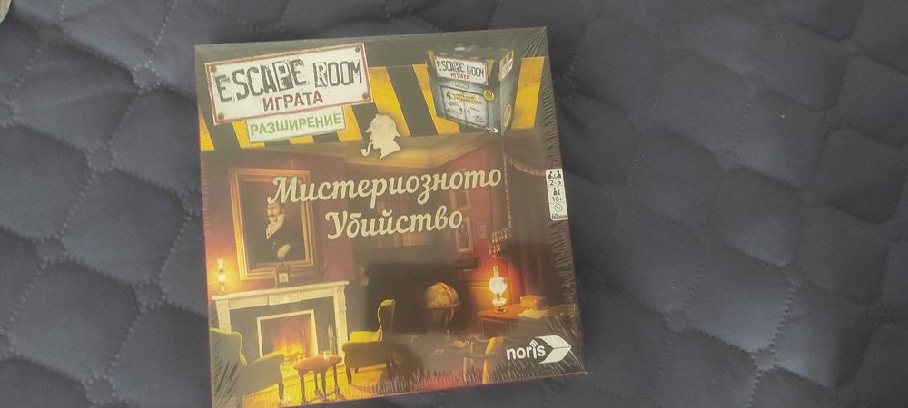 Разширение за настолна игра Escape room- Мистериозно убийство