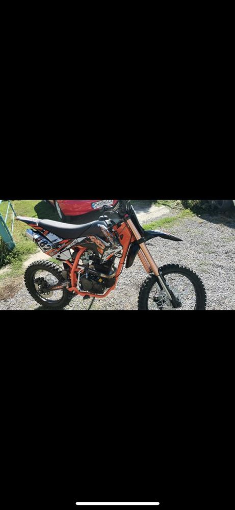 Кросов мотор KXD 150