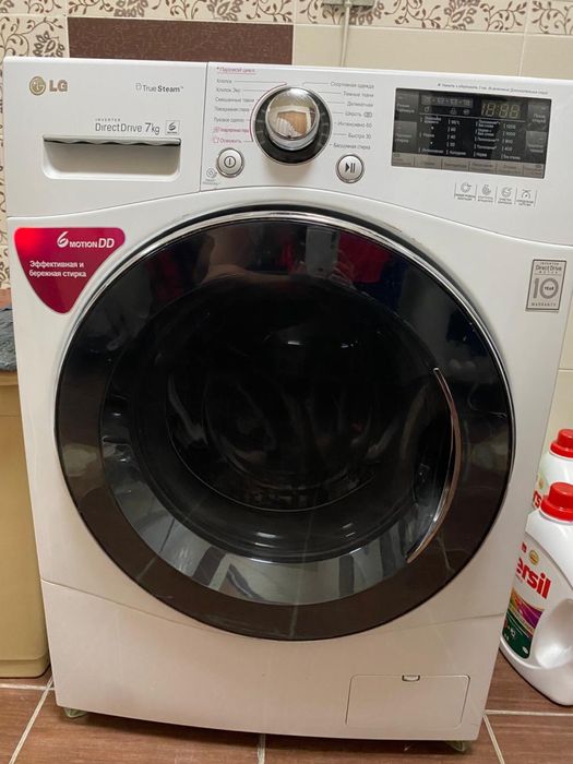 Стиральная машинка