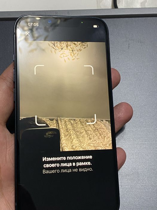 iphone 13 айфон аифон