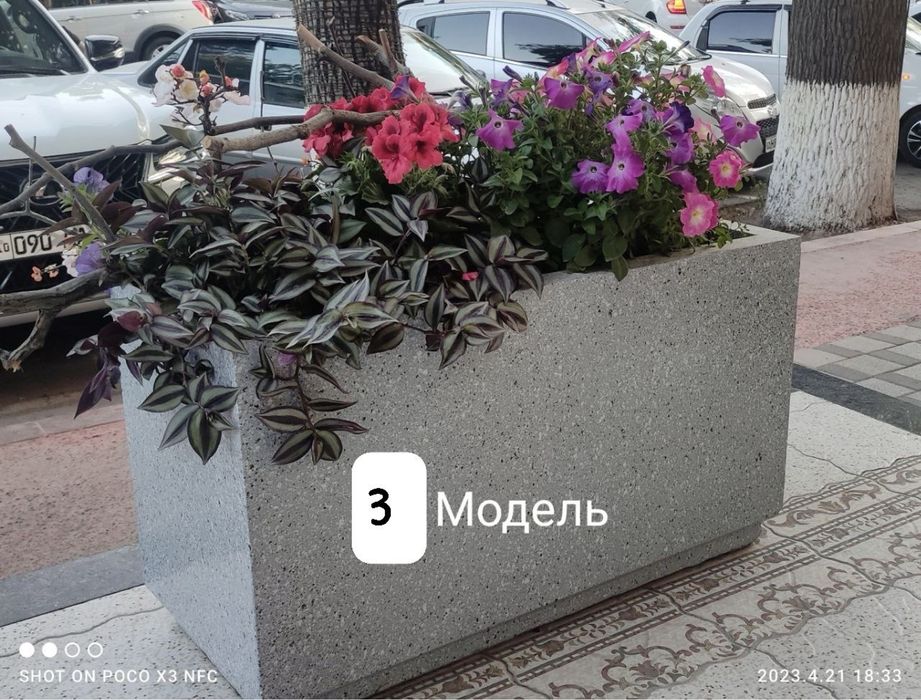 Кашпо гаршоклар ланшаф