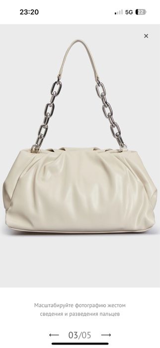 Дамска чанта Calvin Klein