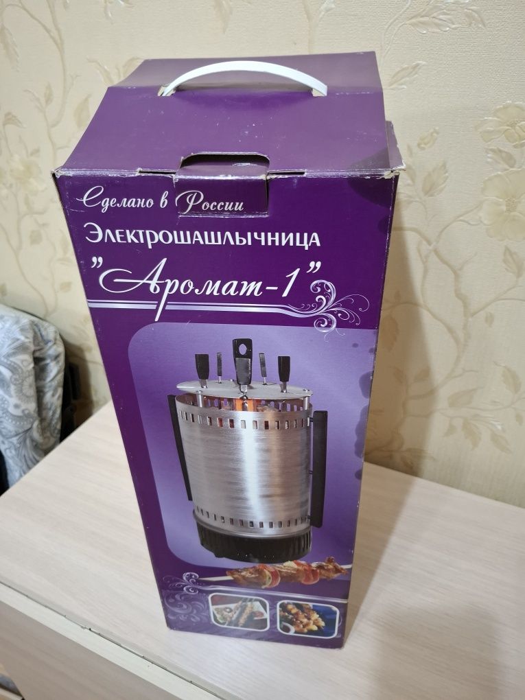 Продам шашлычницу электрическую.