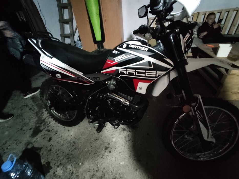 продам Racer Panther 250
