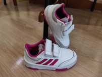 Детски маратонки ADIDAS