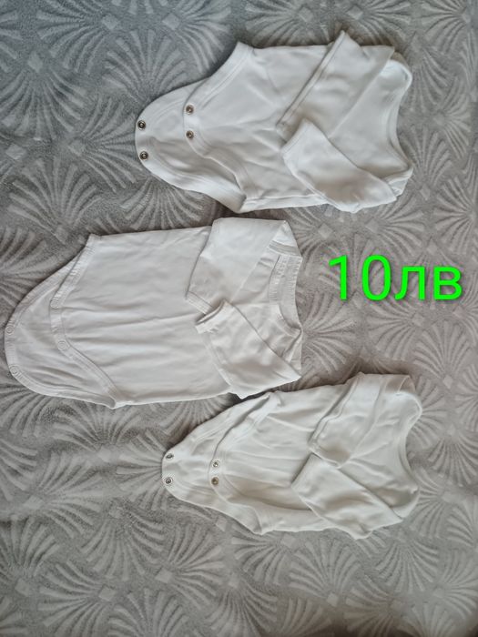 Бебешки дрешки 50-56см