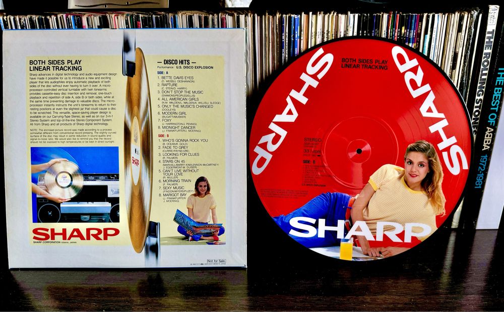 Промо-виниловая пластинка SHARP