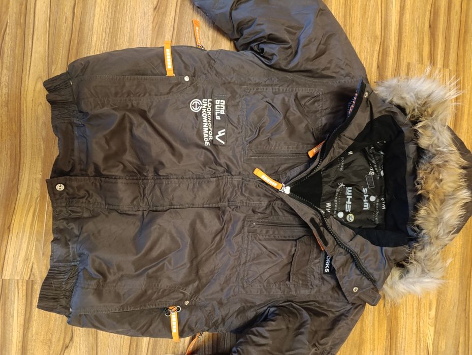 Мужская очень тёплая куртка