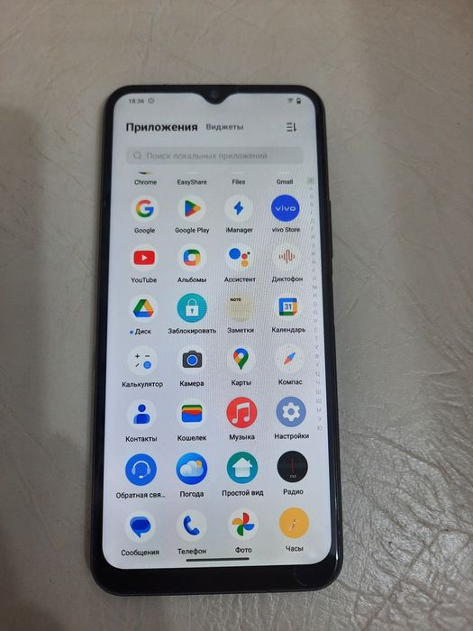 Продам VIVO Y33s. 128 гиг.