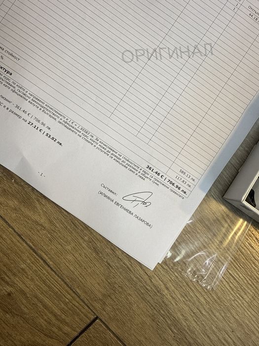 Honor Magic 7 lite black 8/256gb Нов!Гаранция!