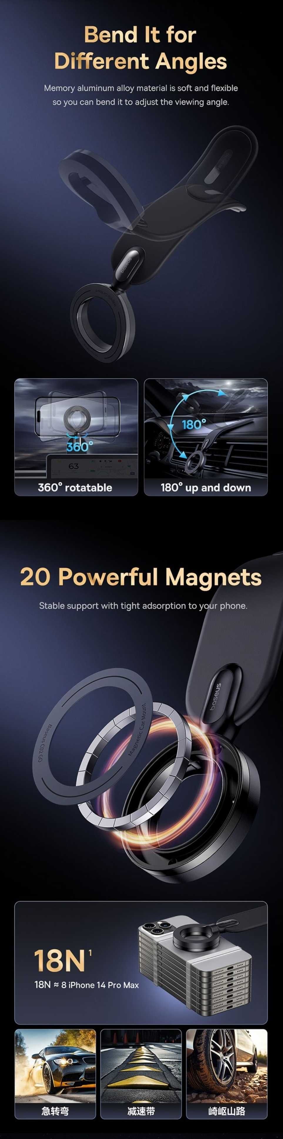 Baseus C02 Go Магнитный Авто Держатель MagSafe For iPhone 15 16