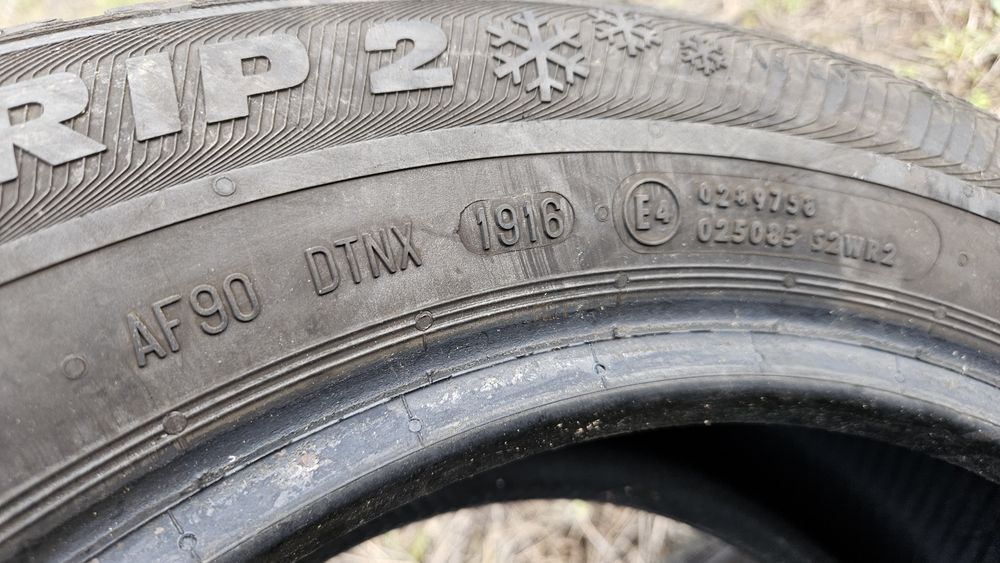Гуми 185 60 15 семперит