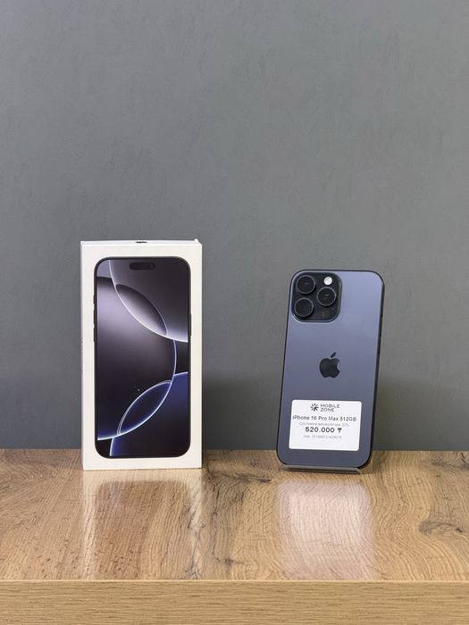 Iphone 16 Pro Max 512 GB | Mobile Zone
