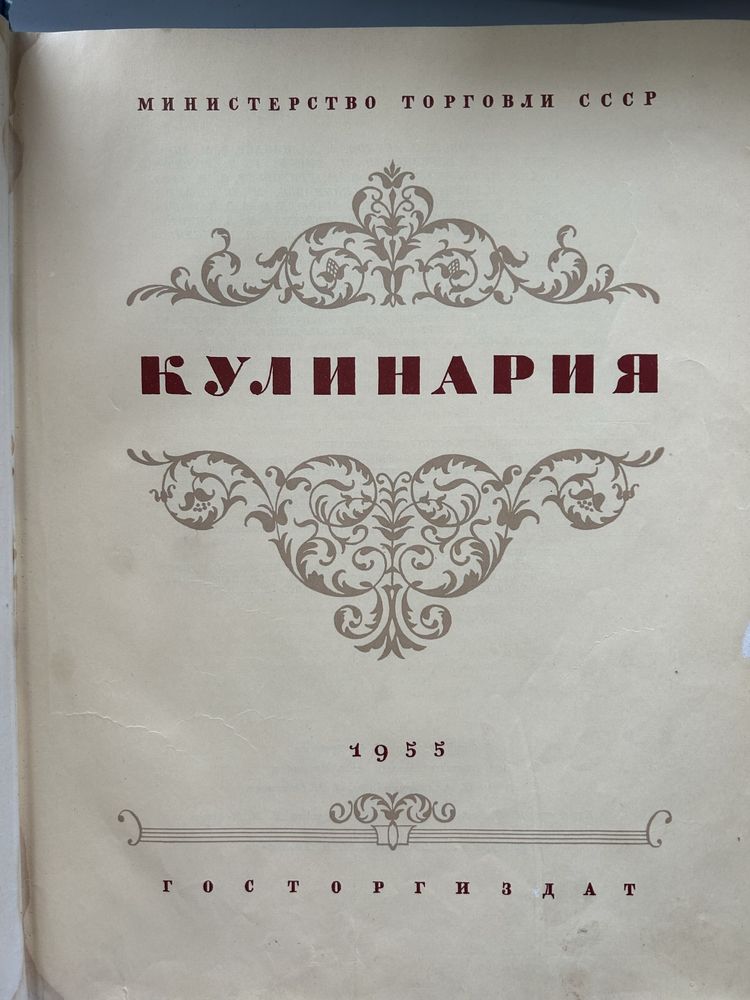 Продаю разные книги б/у в хорошем состоянии