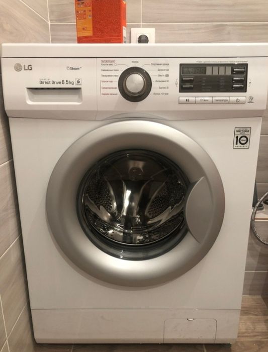 Продам стиральную машину Lg