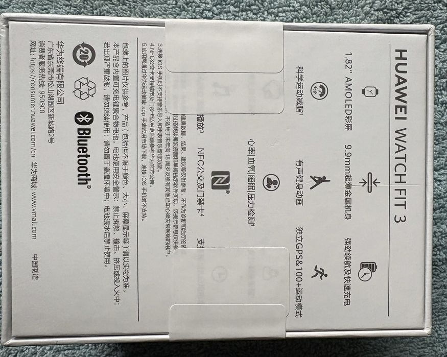 Смарт часовник Huawei Watch FIT 3