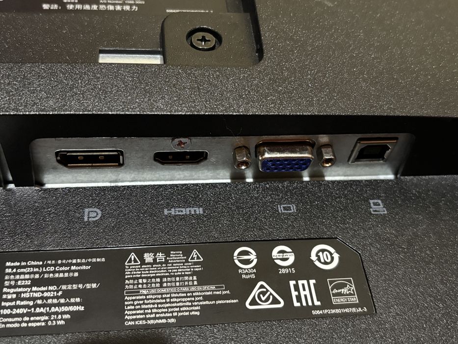 HP EliteDisplay E232 – 23” Full HD монитор