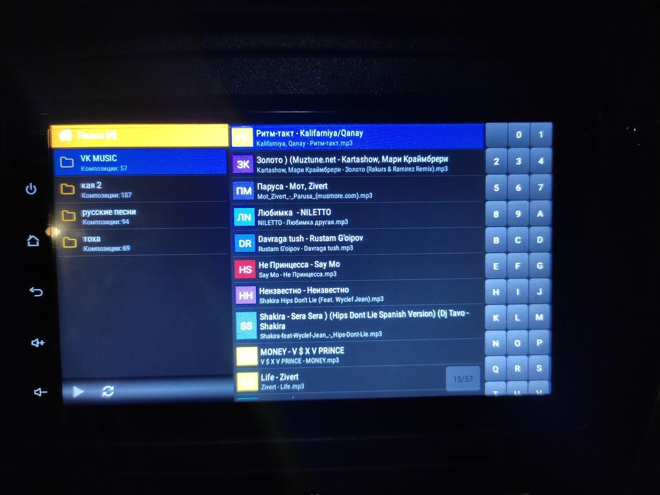 Обновление для андроид магнитолы