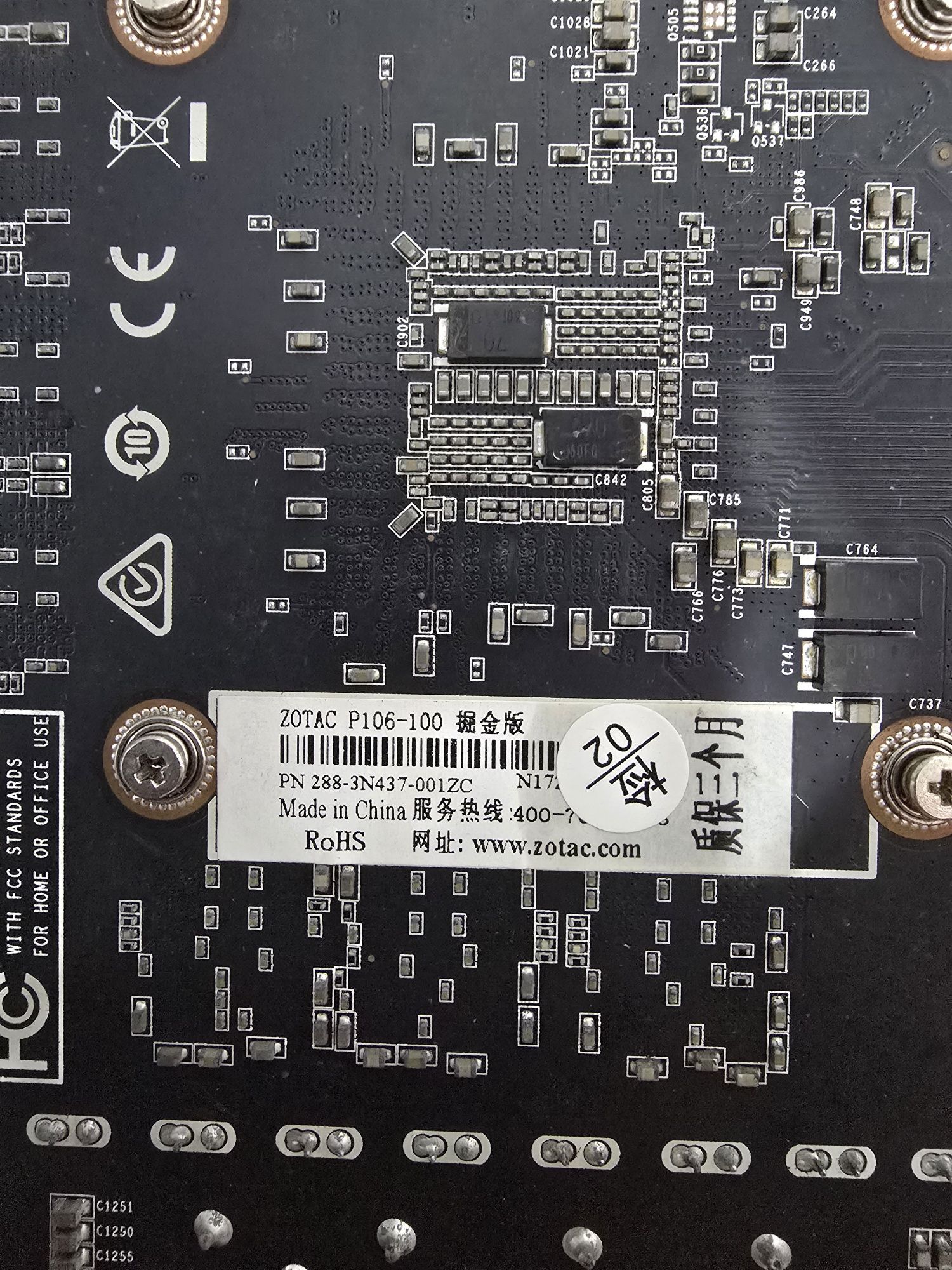 Продам видеокарту Nvidia p106-100