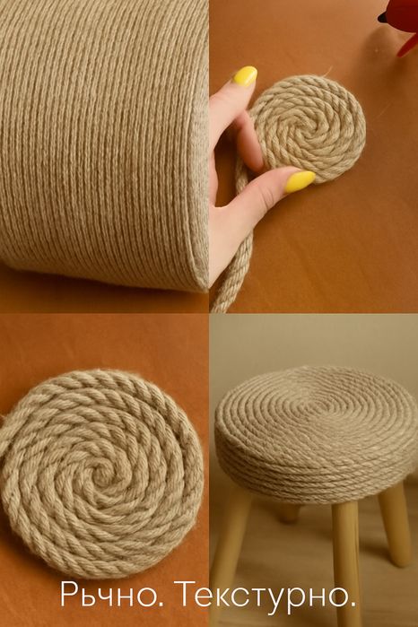 Уют и стил в детайла – табуретки Casa Decorator